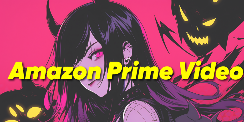 Amazon Prime Anime Videos