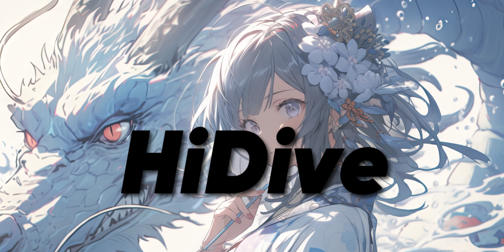 HiDive Anime Videos