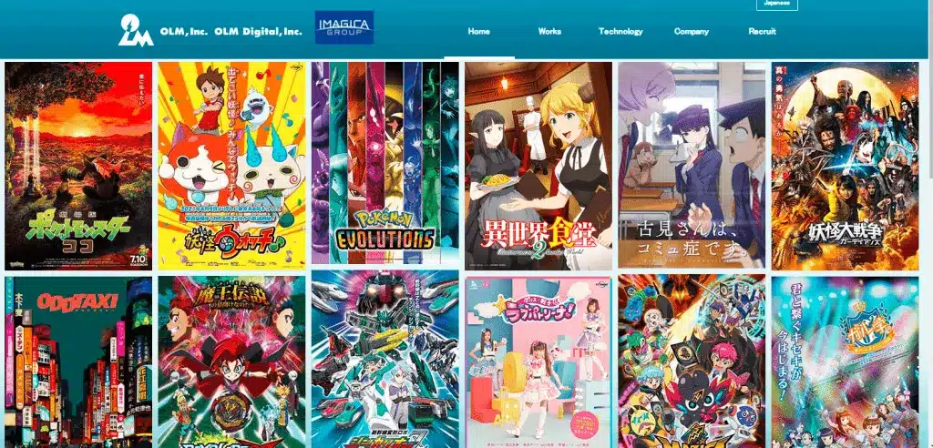 Olm Min Animation Production Companies